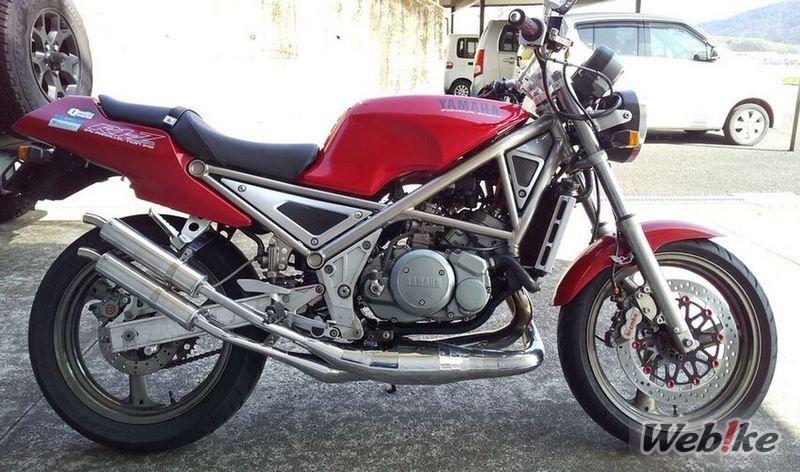 Yamaha R1-Z Benutzerdefiniert