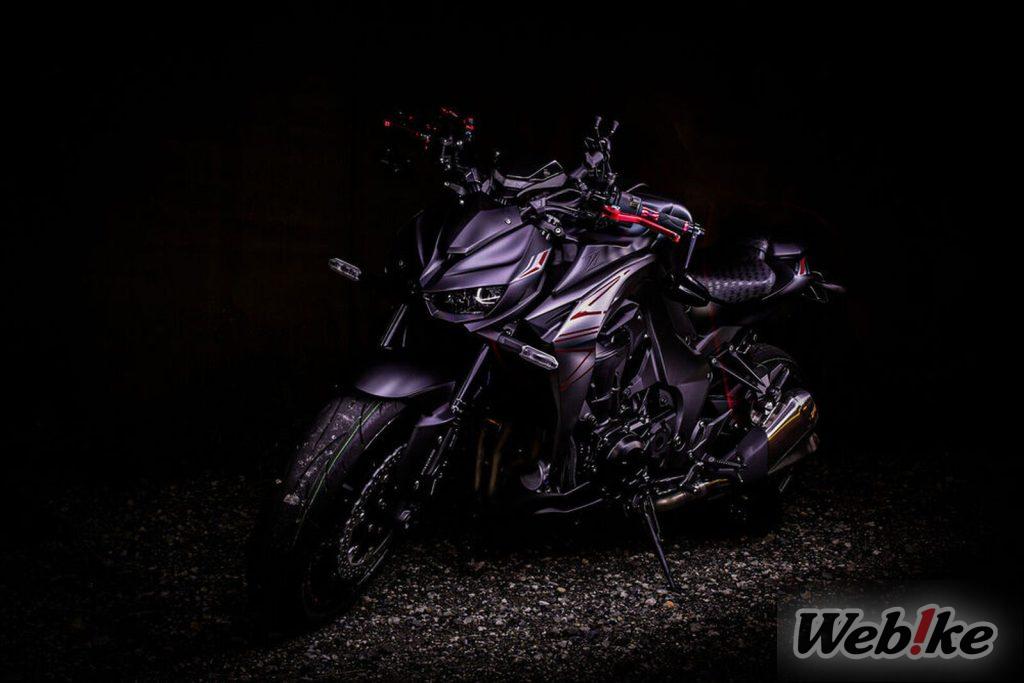 Kawasaki Z1000 Benutzerdefiniert