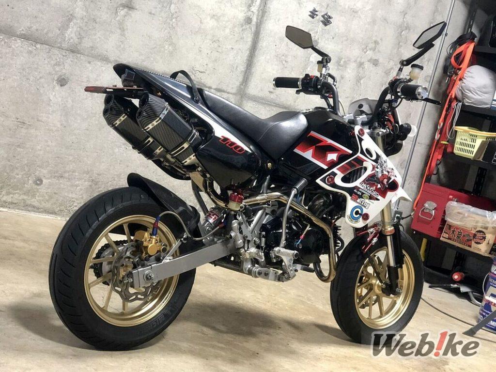 KAWASAKI KSR110 Benutzerdefiniert