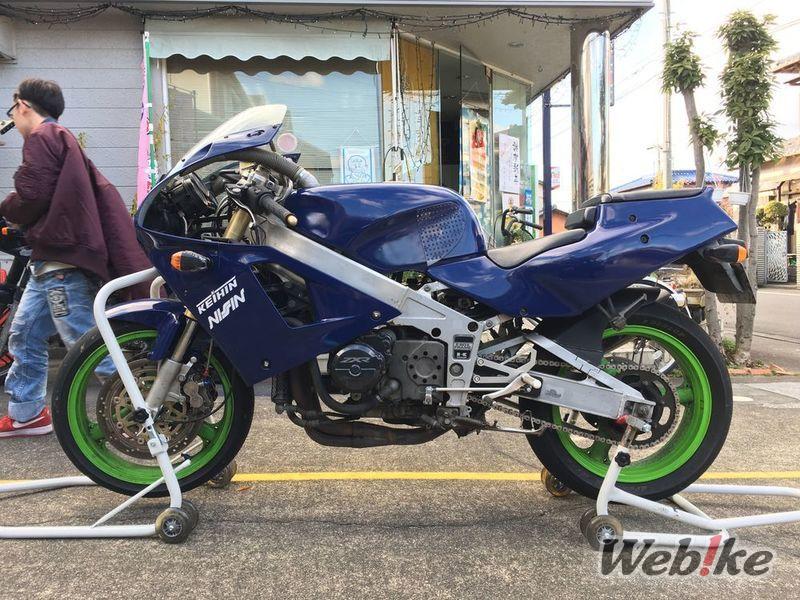 KAWASAKI ZXR400 Benutzerdefiniert