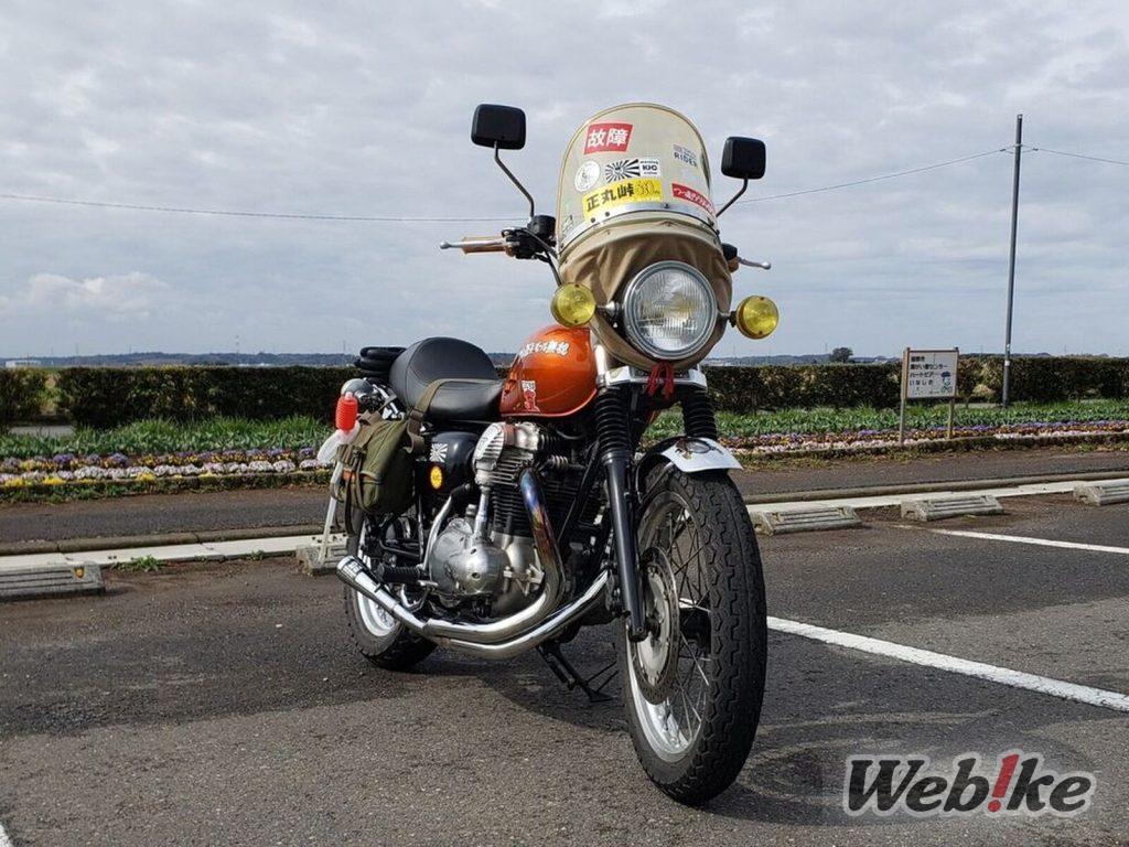 KAWASAKI W650 Custom