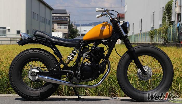 Ein ruhiger Tracker-Stil: TW200 Custom Build