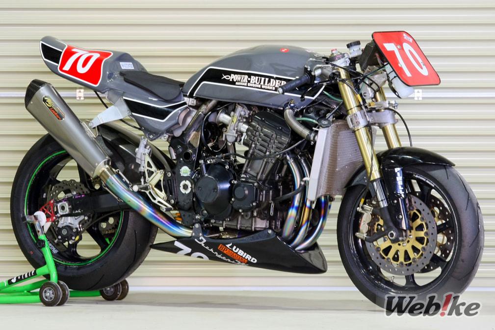 Z-Rennfahrer mit ZX-9R-Technologie: Z1000 Custom