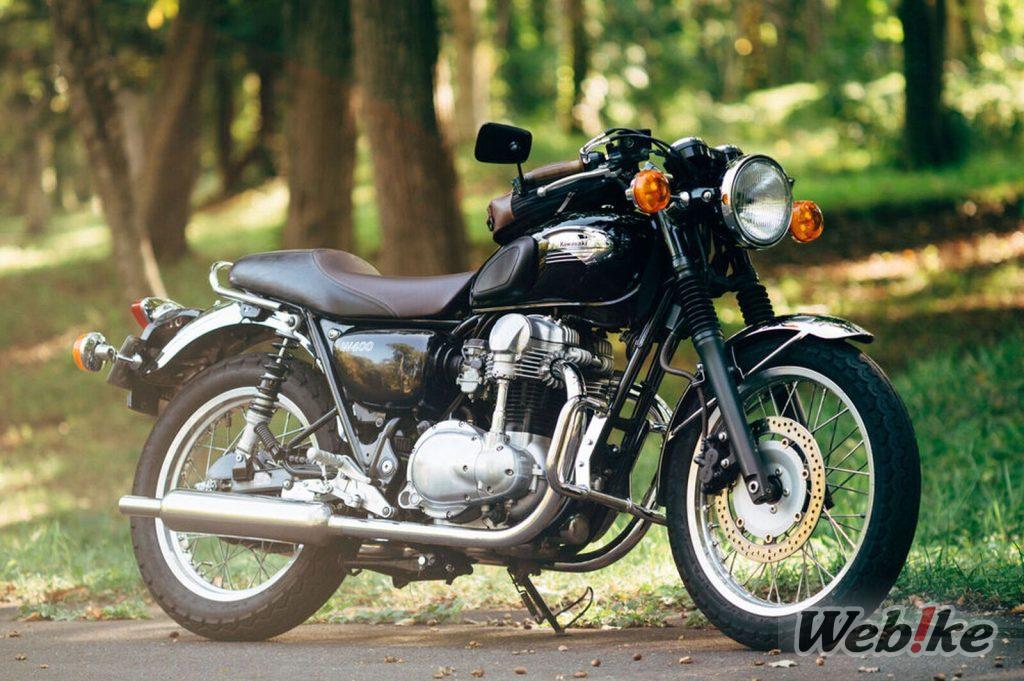 KAWASAKI W400 Custom