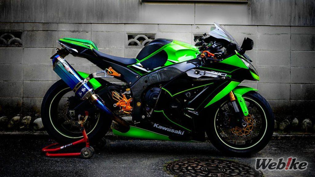 KAWASAKI ZX-10R Custom