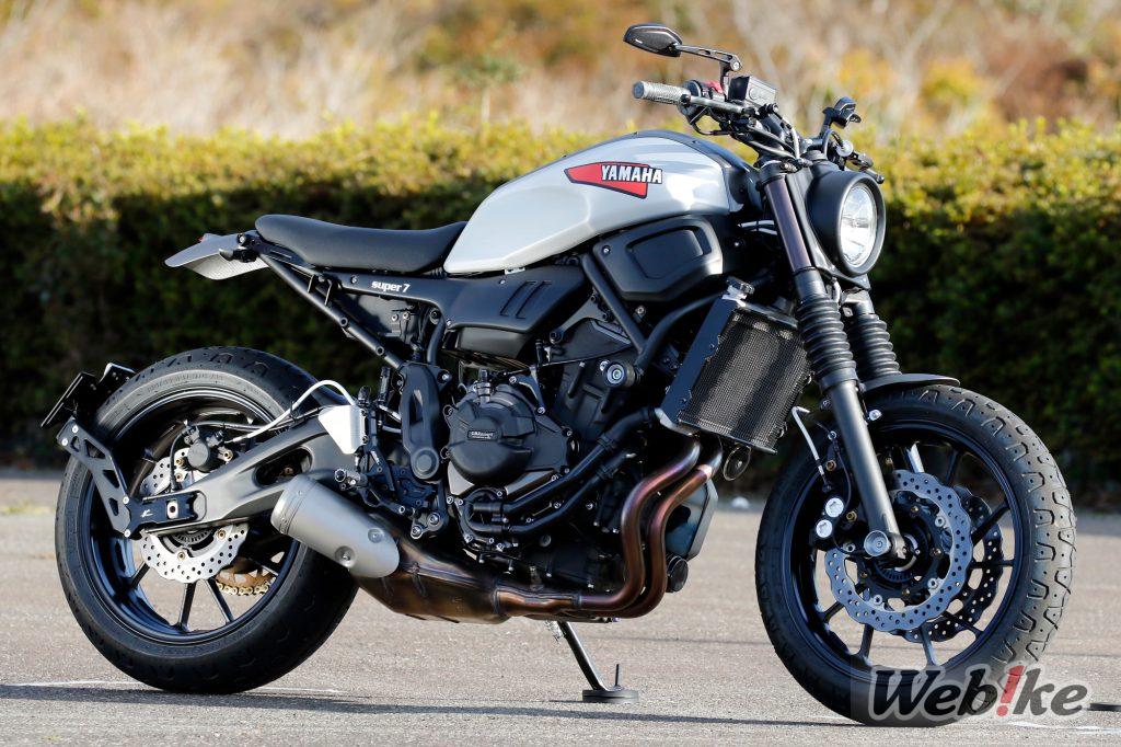 Mit Leichtigkeit den Retro-Stil auffrischen: XSR700 Custom