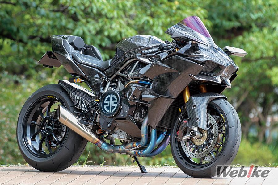 Vollkarbon und fortschrittliches Fahrwerkssystem: Ninja H2 Custom