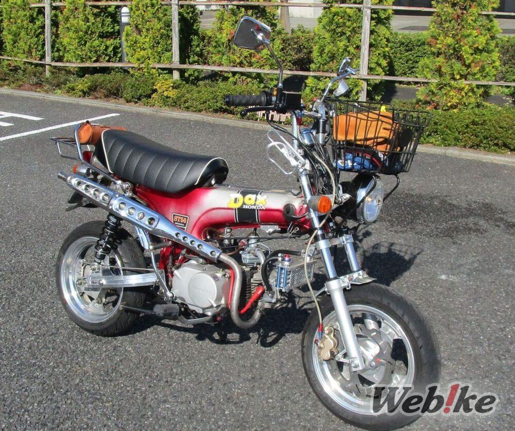 HONDA DAX Custom