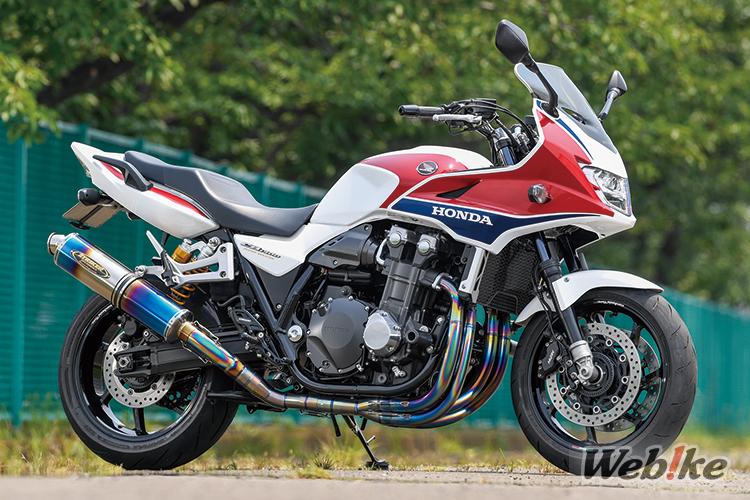 Die Neugierde der Honda-Fans wecken: CB1300SB Custom
