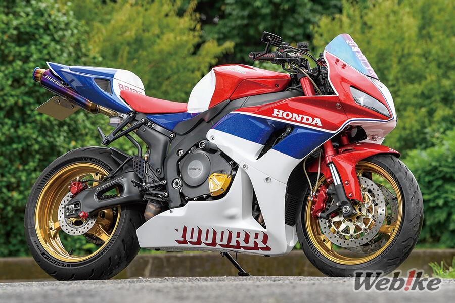 Tricolor Spec mit flachem Lenker: CBR1000R Custom