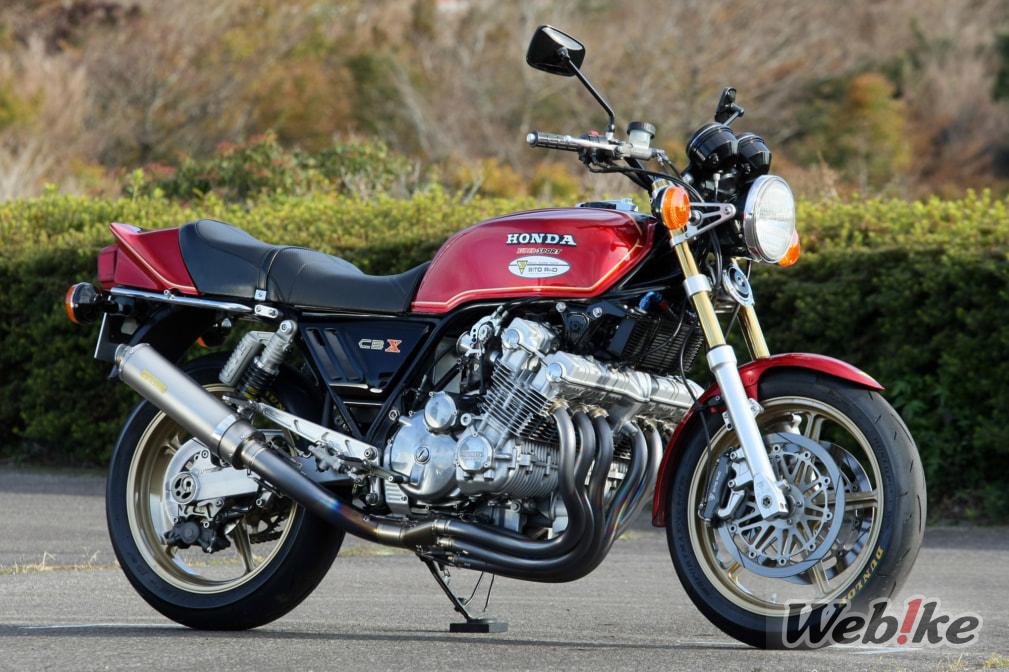 Die versteckte Leistung herausholen: Honda CBX Custom