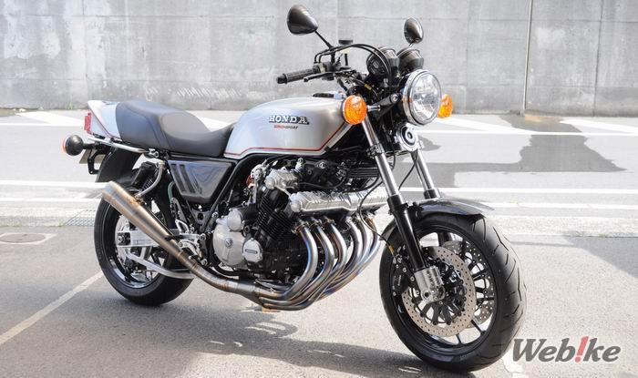 Streben nach Fahrkomfort statt nach zu geringem Gewicht: Honda CBX Custom