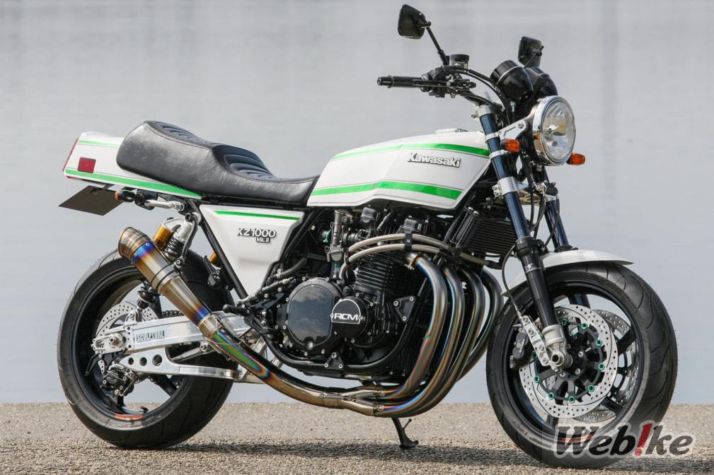 Z1000MkII mit der letzten Seriennummer: Z1000MkII Custom