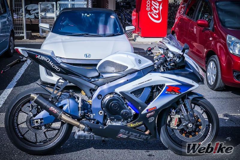 SUZUKI GSX-R750 Custom