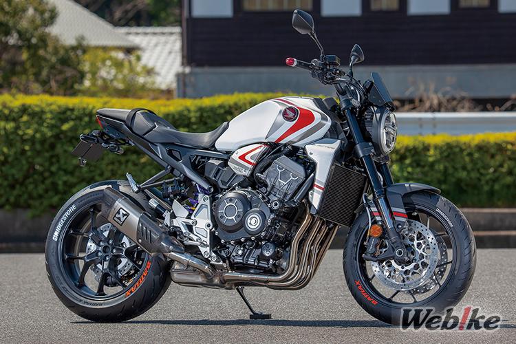 Leichte Anpassungen für Tourenfahrer: CB1000R Custom