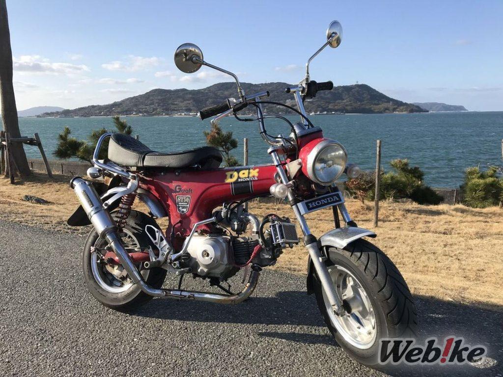 HONDA DAX Custom