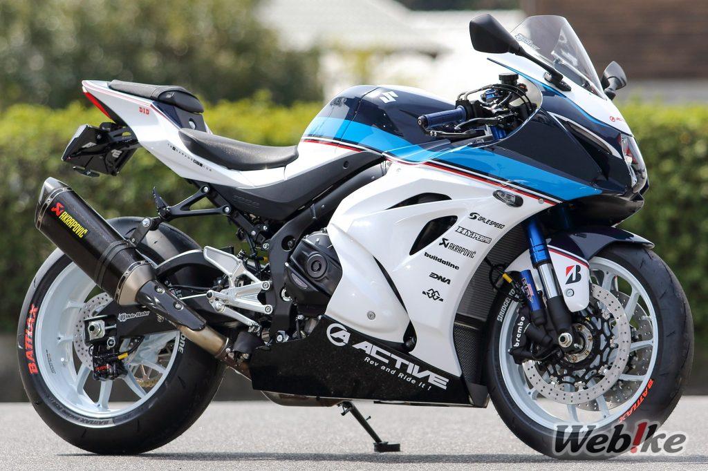 ACTIVE Hochleistungsteile: GSX-R1000R Custom
