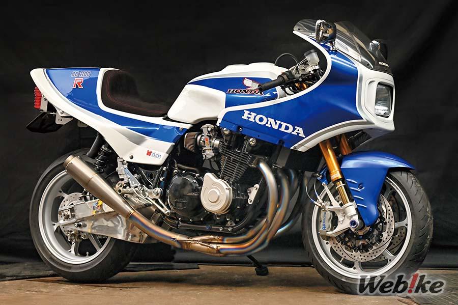 Näher am Look eines Rennfahrers: CB1100R Custom