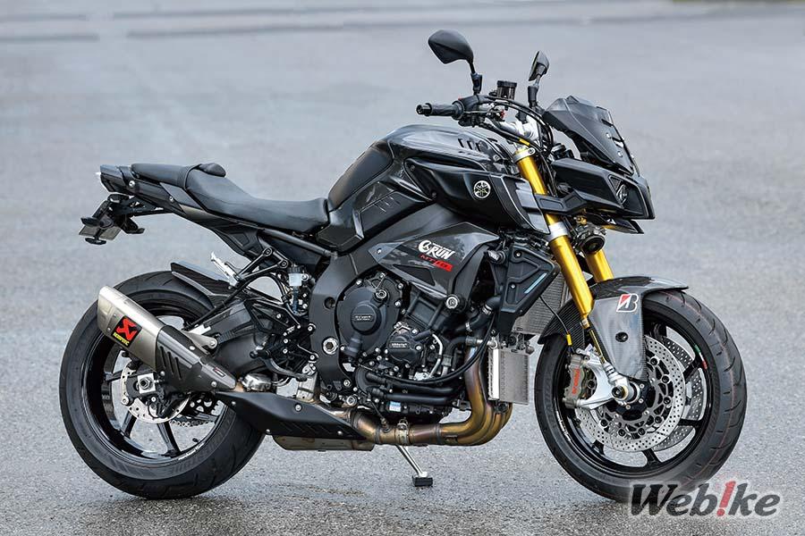 STD Über SP hinaus: MT-10 Custom