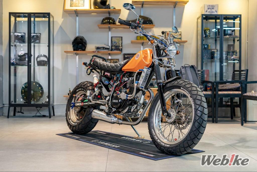Yamaha TW200 Street Tracker Benutzerdefiniert
