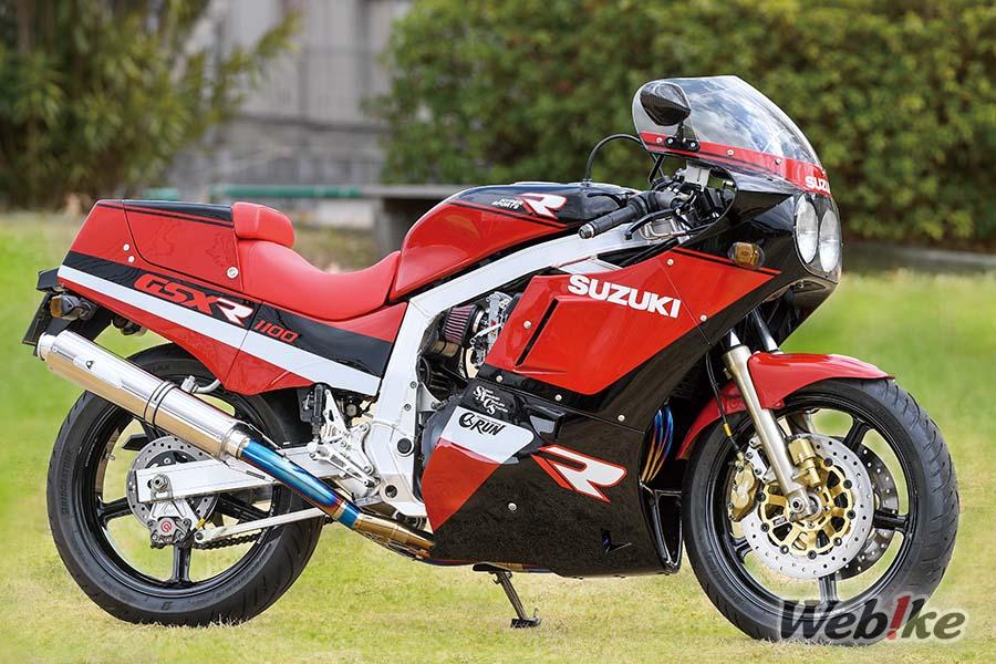 Genießen Sie hohe Leistung mit zuverlässiger Erfrischung: GSX-R1100 Custom