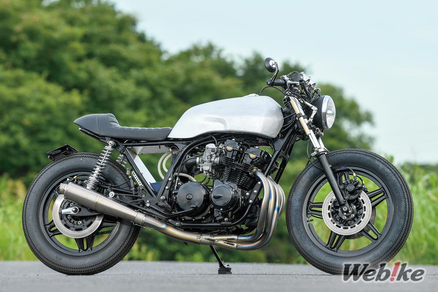 Scrambler Stil: CB750F Benutzerdefiniert