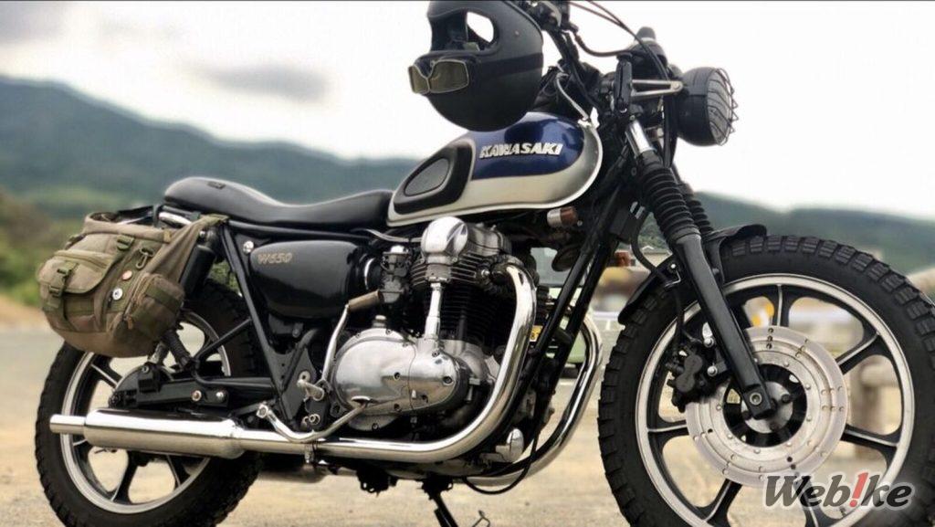 KAWASAKI W650 Custom