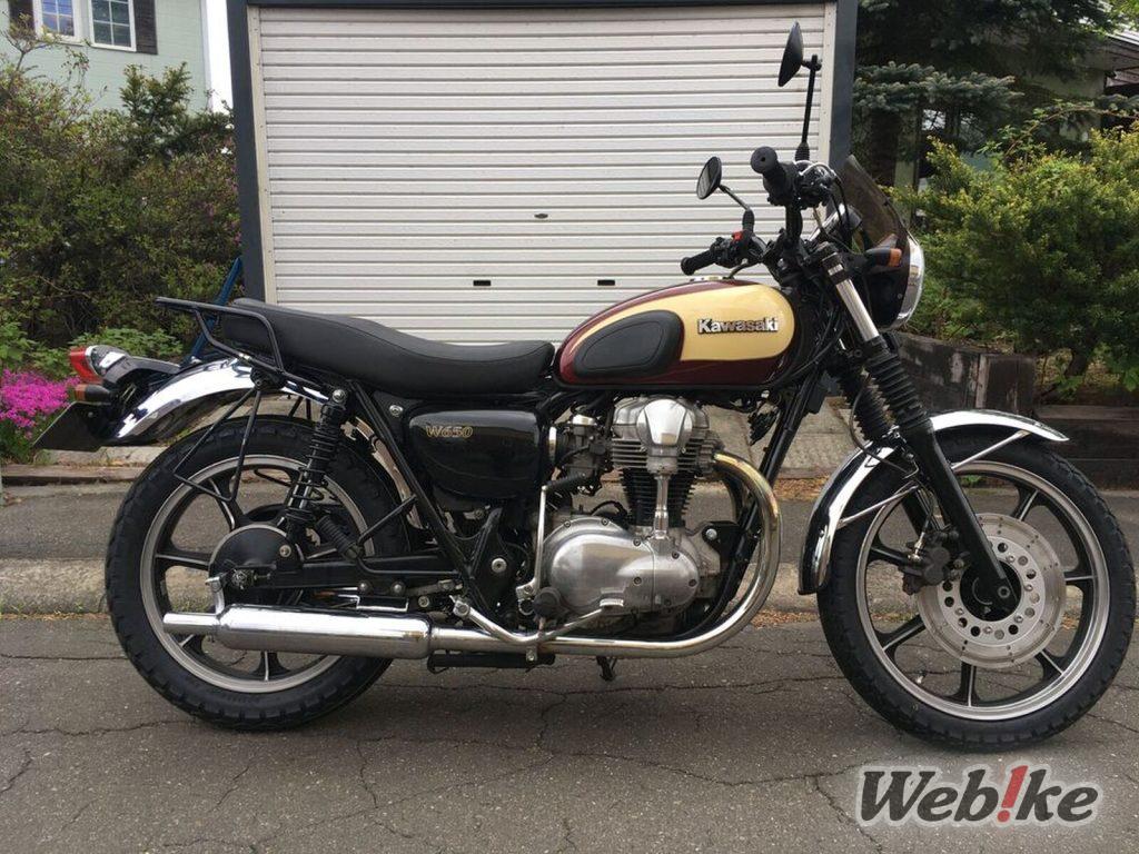 KAWASAKI W650 Custom