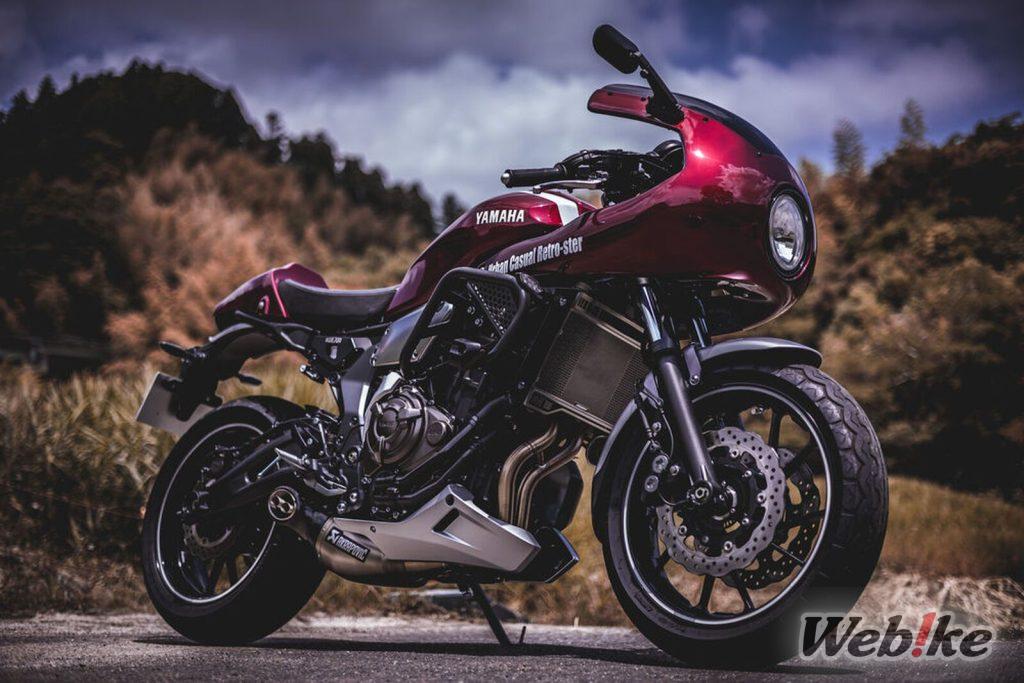 YAMAHA XSR700 Custom