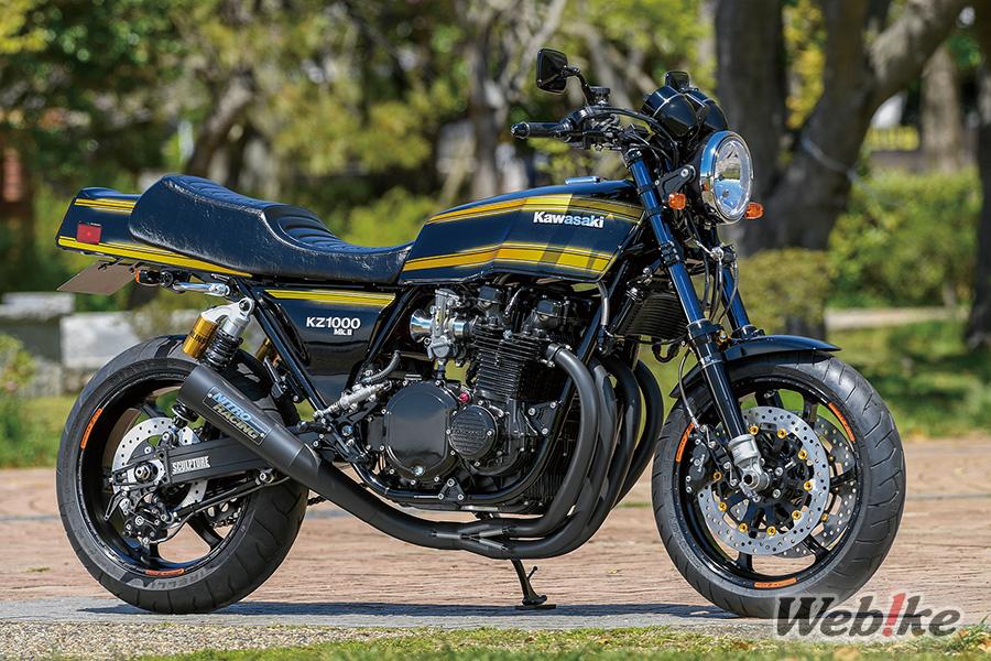 Typischer Stil der luftgekühlten Z: Z1000MkII Custom