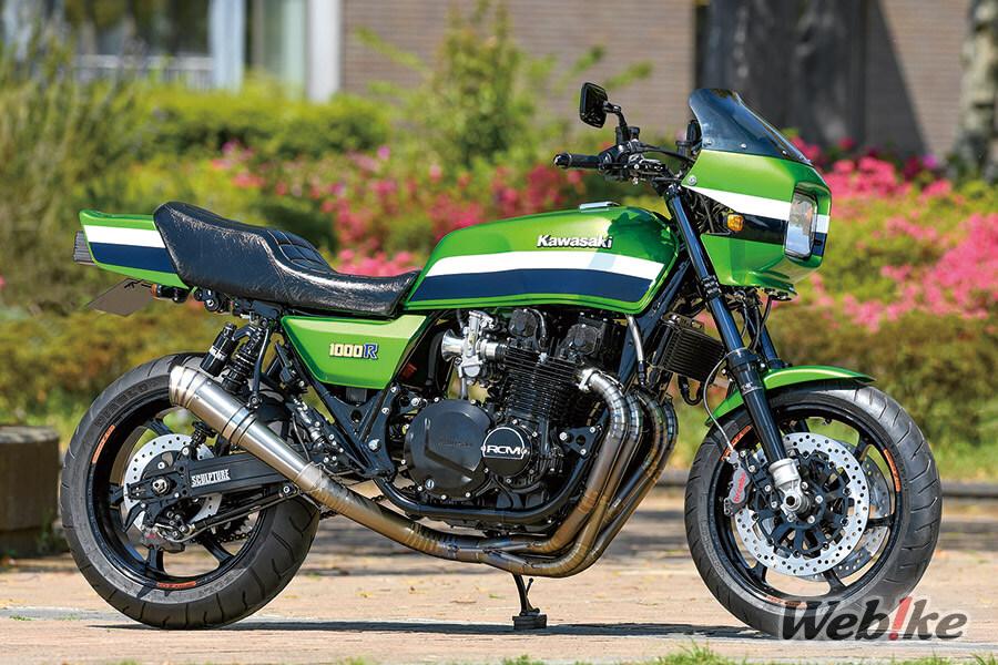 Der reinere Geschmack des 17″-Fahrens: Z1000R Custom