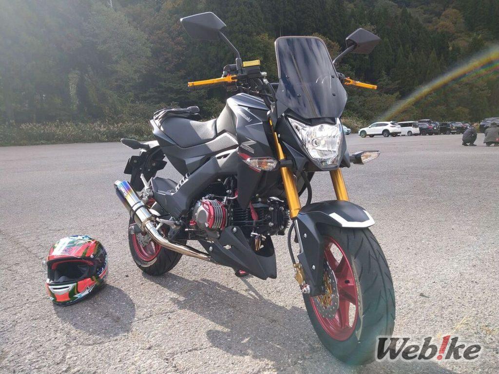 KAWASAKI Z125 PRO Custom