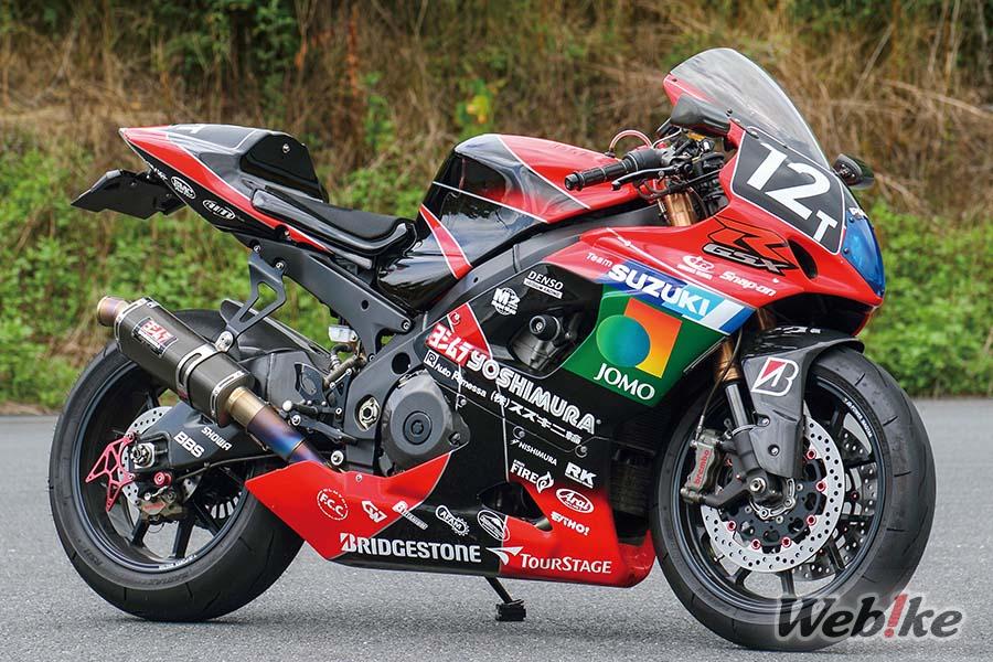 Nachbau des 2005er Yoshimura 8-Stunden Modells: GSX-R1000 Custom