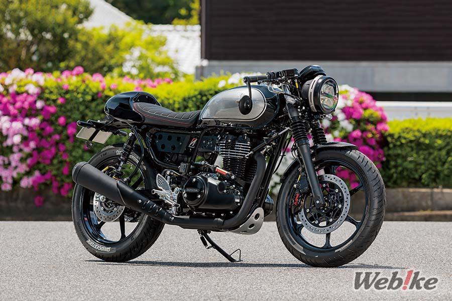 Café Racer modifiziert mit einer modernen Interpretation eines neuen Standards: GB350S Custom