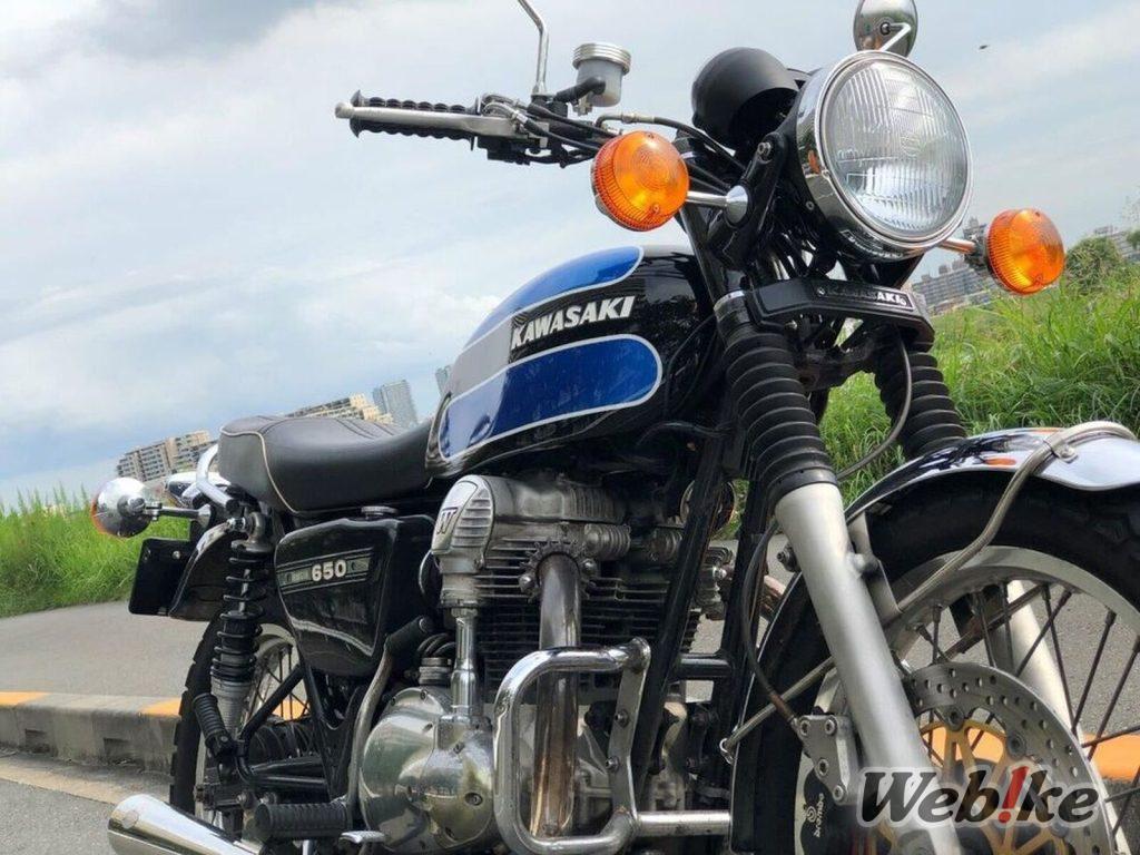 KAWASAKI W650 Custom