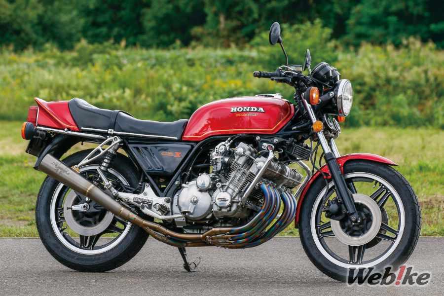 Zusatz manchmal Abfall: CBX1000 Custom