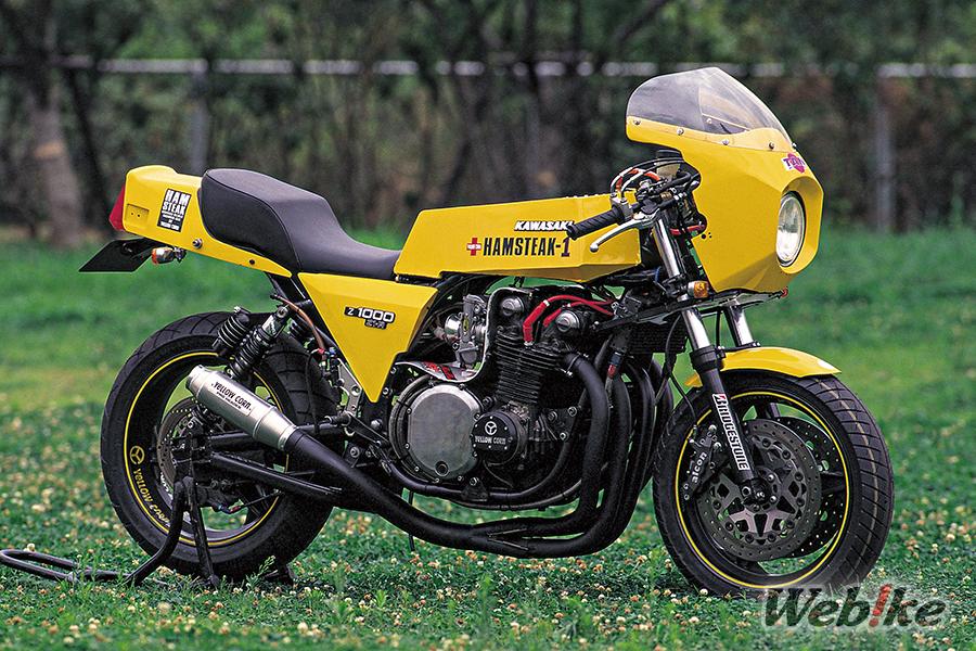 Leistungsstark und legendär: Custom Kawasaki Z1-R