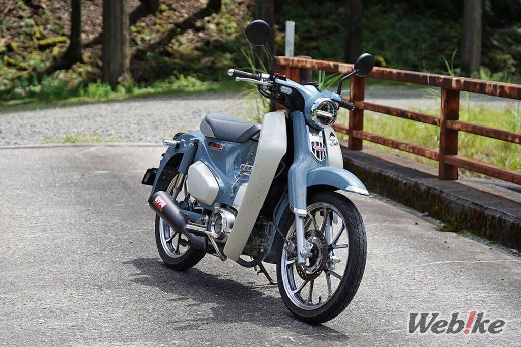 HONDA Super Cub C125 Custom