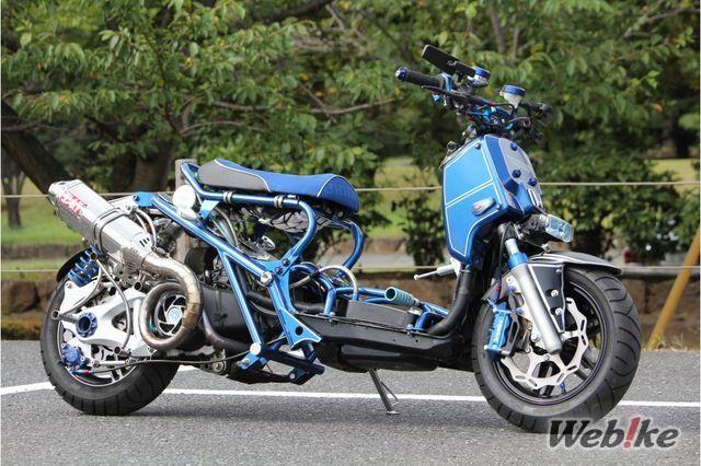 HONDA ZOOMER Custom