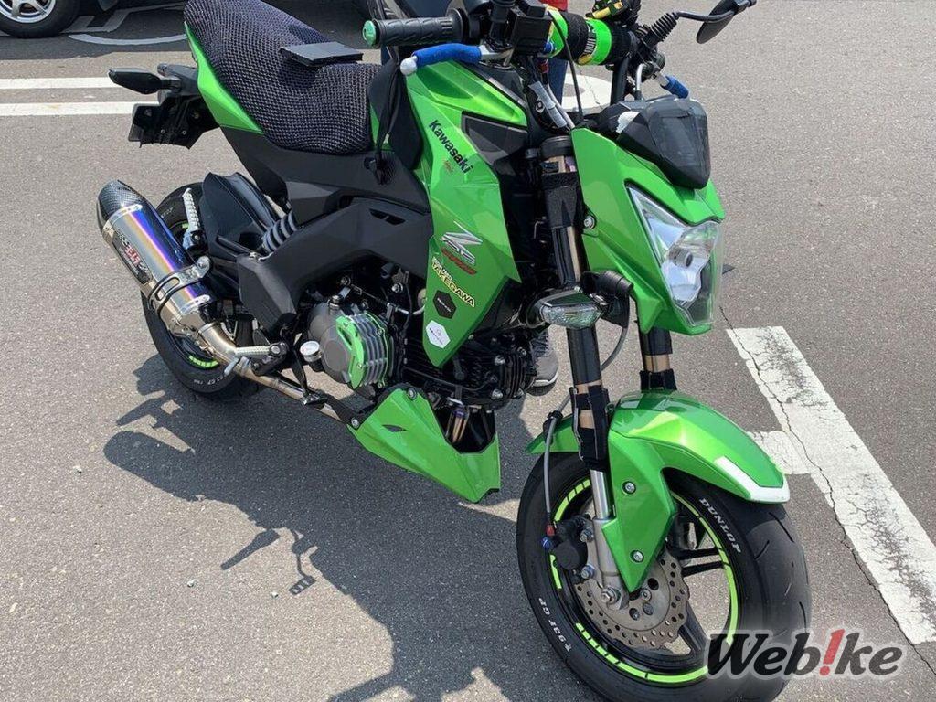 KAWASAKI Z125 PRO Custom
