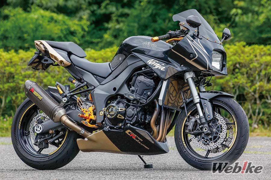 Kawasaki „GPZ“ Comeback?
