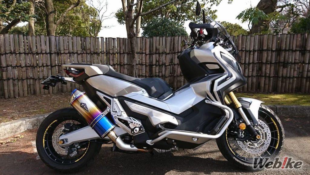 HONDA X-ADV Custom