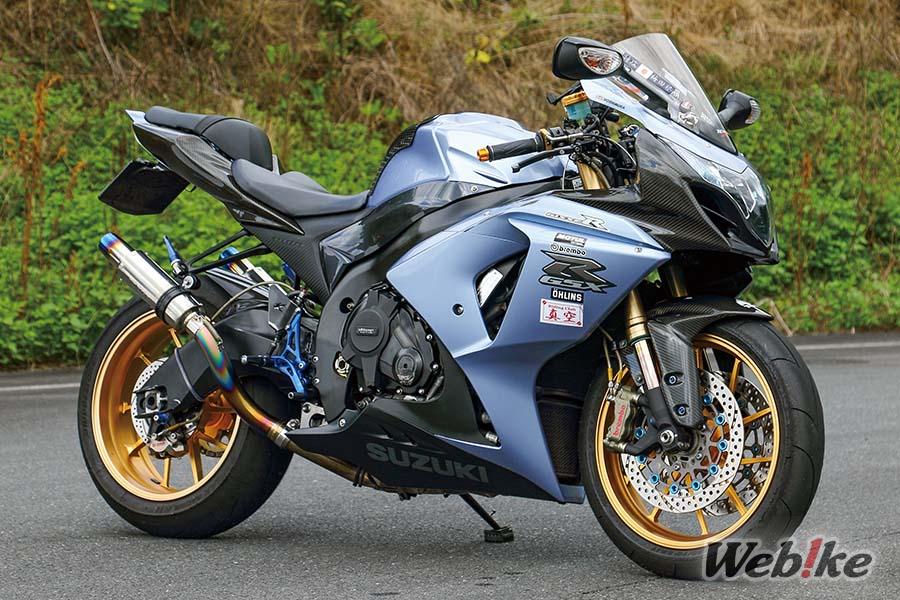 Die Geheimnisse des Secondhand-Rennfahrers: GSX-R1000 Custom