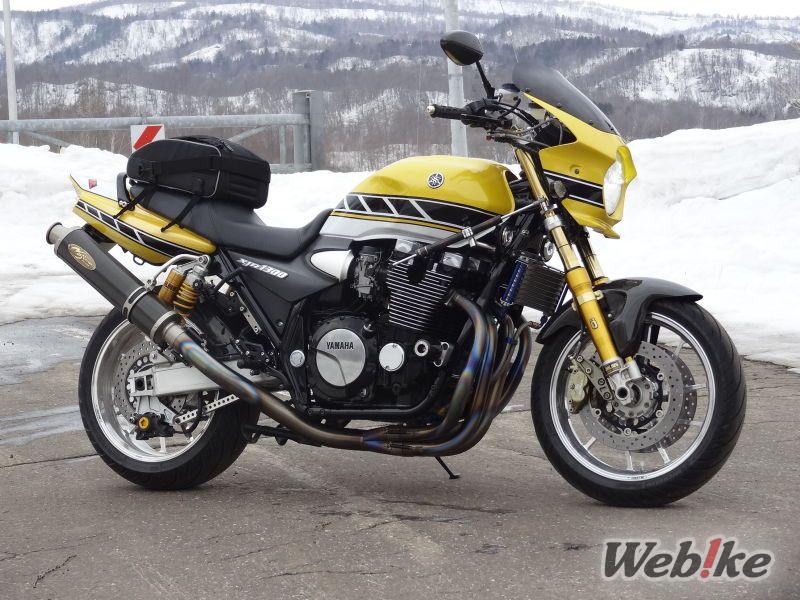 YAMAHA XJR1300 Custom