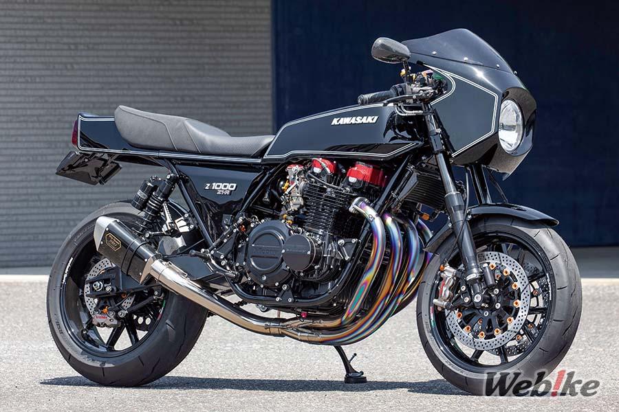 Doppelter Spaß mit dem Z1-R Custom: Perfektes Vergnügen für zwei