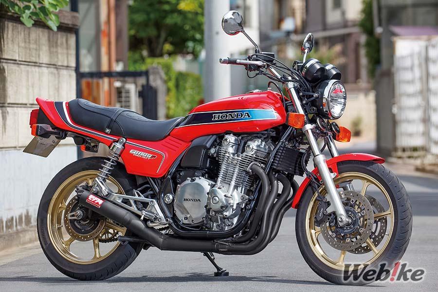 Wiederbelebung der legendären CB-F im 21. Jahrhundert: CB1100 Custom