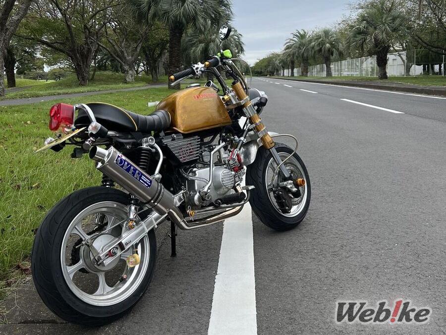 HONDA GORILLA Custom