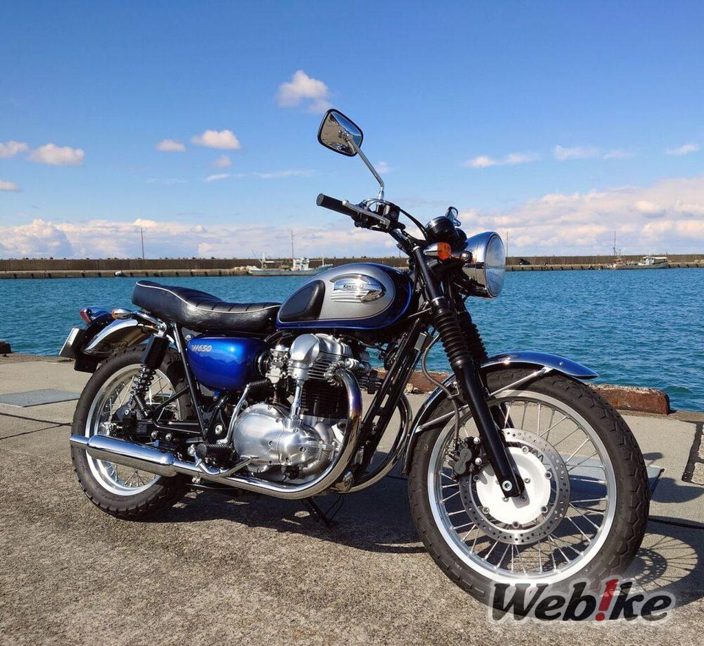 KAWASAKI W650 Custom