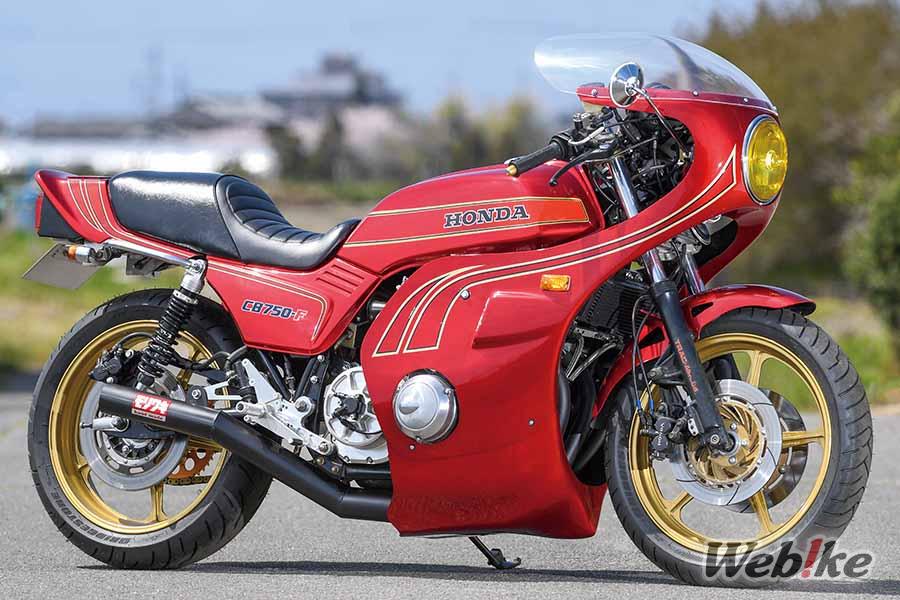 Eine Studie zur Kombination von CB-F und Café Racer Stil: CB750F Benutzerdefiniert
