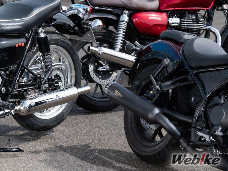 Qualität, Design und Fahrstil: Neue Standardteile von r’s gear
